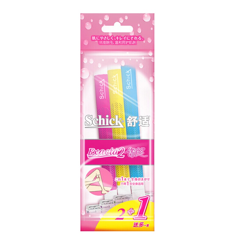 舒适（Schick）刮毛刀剃毛刀器仕女脱除毛刀器腋毛腿毛私处剃毛刀2层手动女士一次性便携刀 彩色1包（3只装）