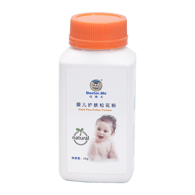 马博士婴儿松花粉 新生儿爽身粉宝宝祛痱子粉 不含滑石粉无香精