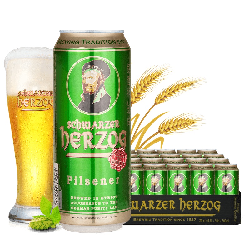 德国进口 歌德(schwarzer herzog )黄啤酒 500ml