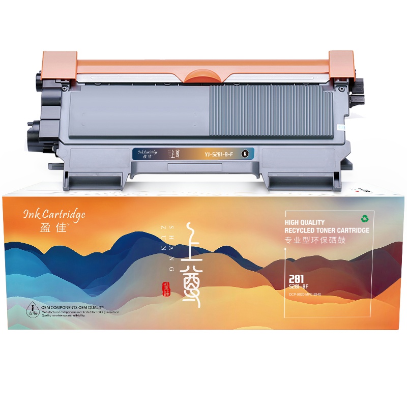 盈佳(InkCartridge)TN281粉盒 黑色 适用兄弟DCP-9020 MFC-9340