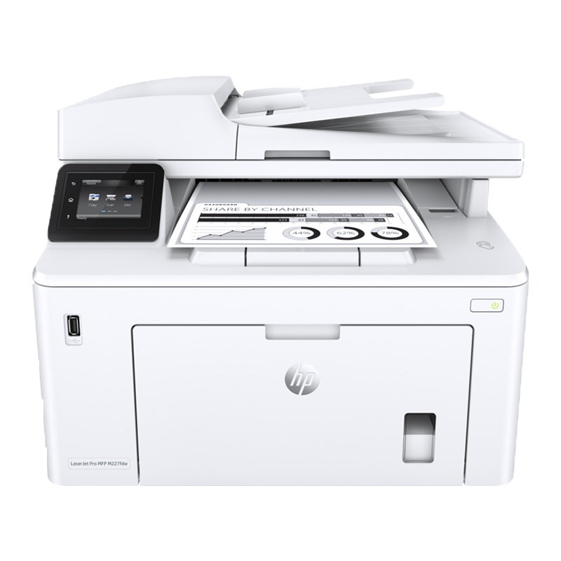 惠普(hp)LaserJet Pro MFP M227fdw 黑白激光一体机 (打印 复印 扫描 传真)
