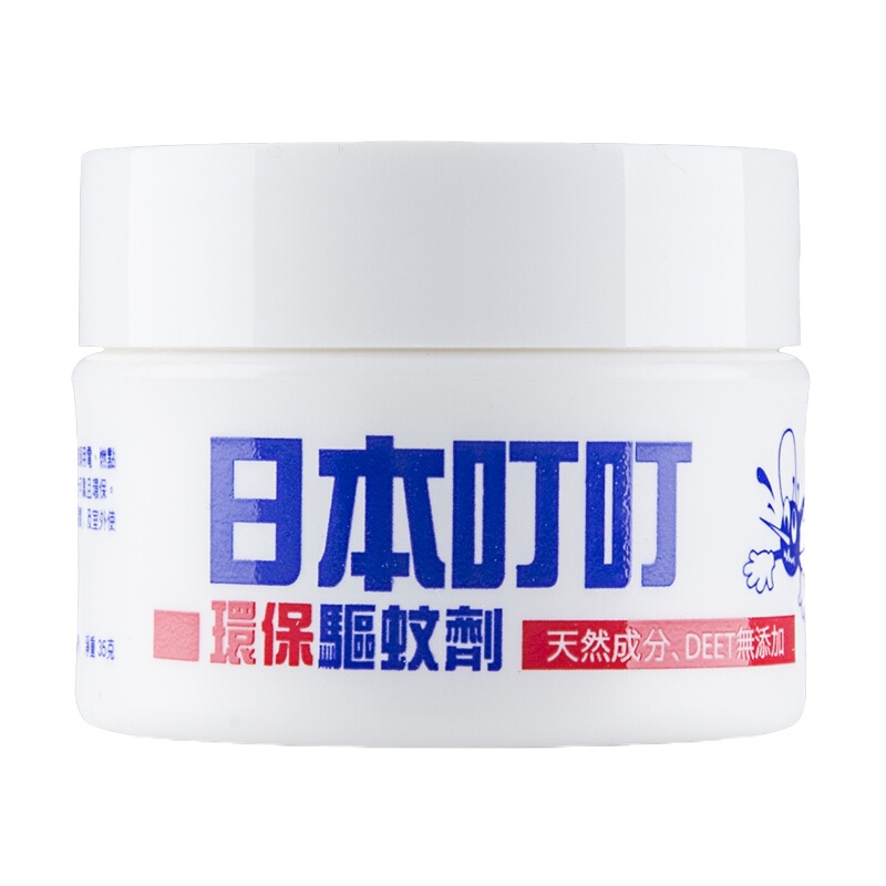 日本叮叮 环保驱蚊剂 果香 婴儿孕妇儿童专用宝宝驱蚊用品非电液蚊香