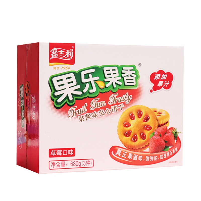 嘉士利果乐果香 草莓味夹心饼干680g一盒零食优惠
