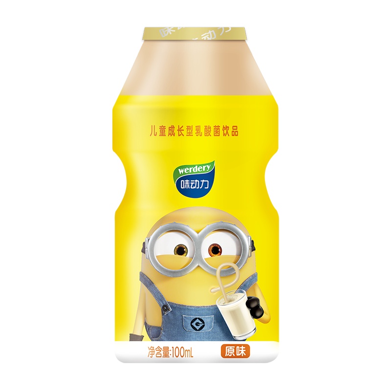 均瑶味动力 小黄人乳酸菌100ml*20瓶原味 72小时进口益生菌发酵饮品