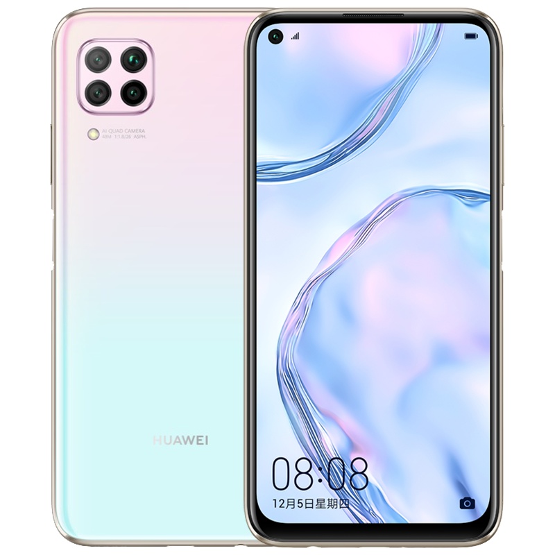 华为(HUAWEI) 华为nova6 SE 全网通 8GB+128GB 樱雪晴空 麒麟810芯片4800万AI四摄40W超级快充 移动联通电信4G拍照全网通手机