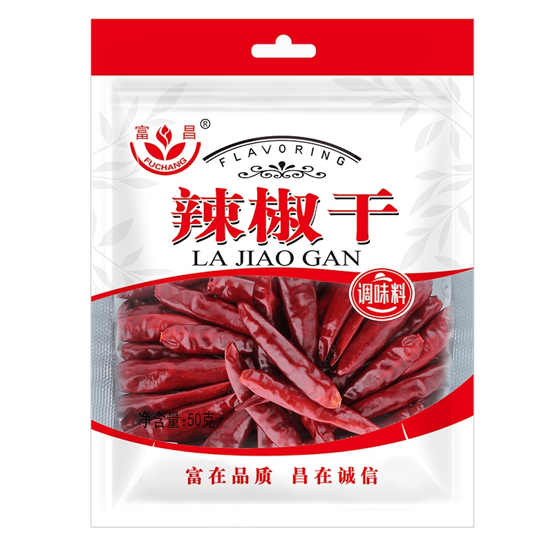 富昌 香辛料 辣椒干50g 红辣椒 厨房调味 火锅调料底料 凉拌佐料炖肉料