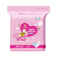 婧麒防溢乳垫 日用100片装 哺乳期夏季秋季产后超薄款防漏一次性隔奶垫母乳乳贴