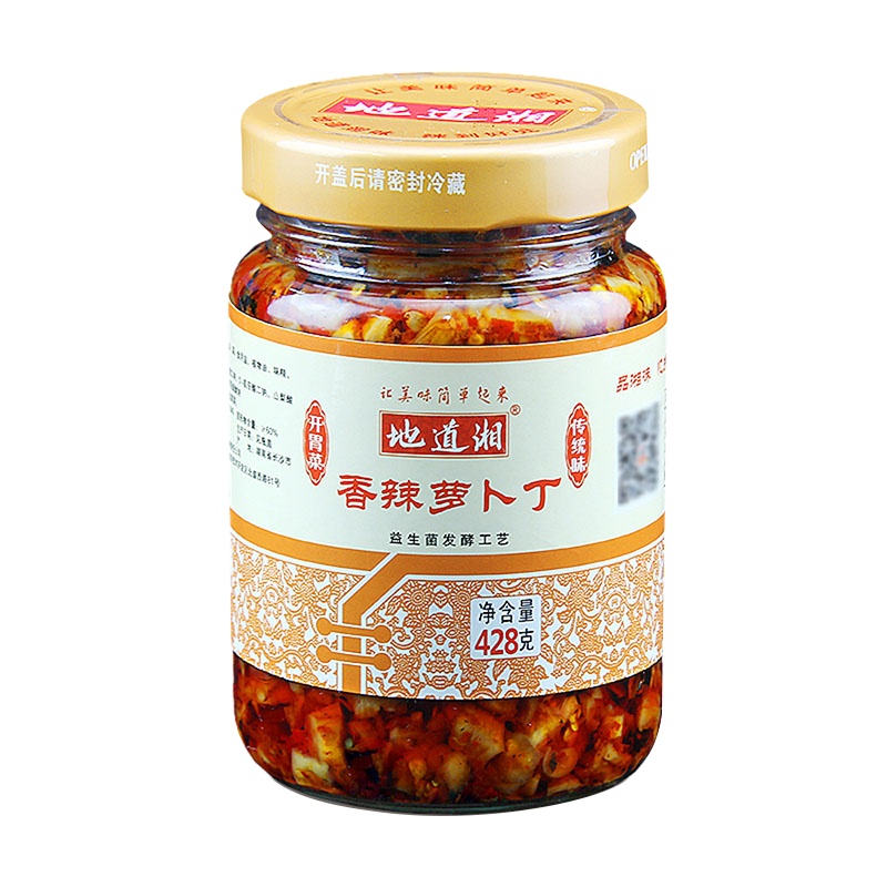 湖南特产辣椒酱风味小吃萝卜干拌饭下饭菜地道湘香辣萝卜丁428g+萝卜条428g(组合装)