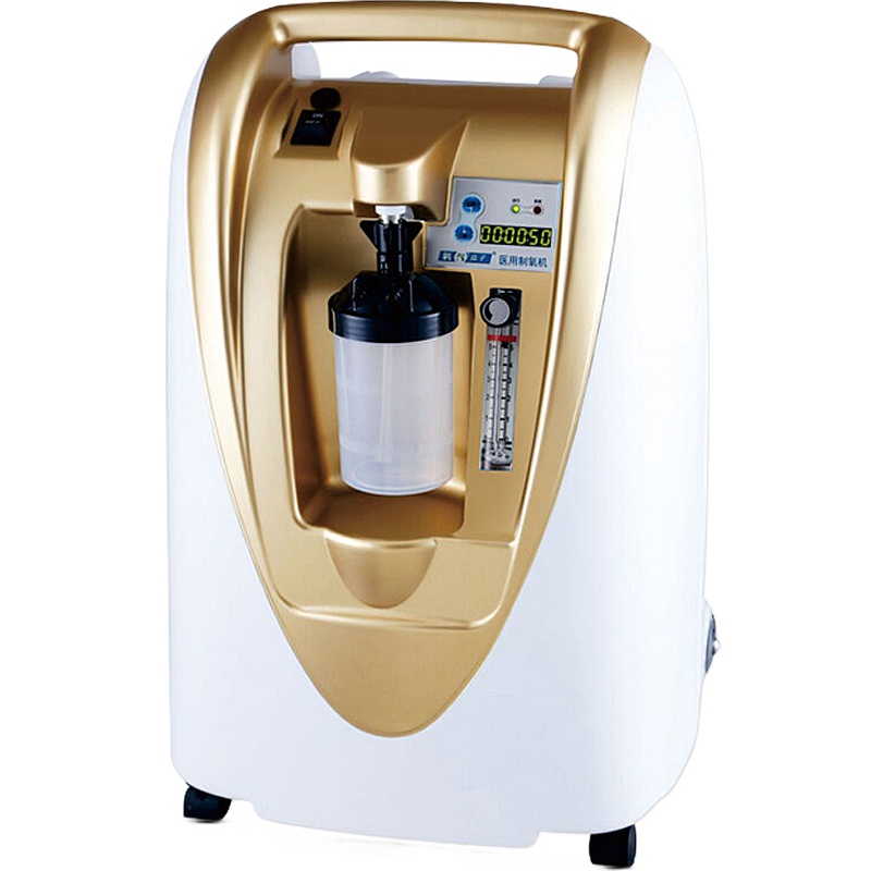 氧气盒子家用制氧机带雾化3l医用吸氧机 老人3升氧气机吸氧器K5B-3