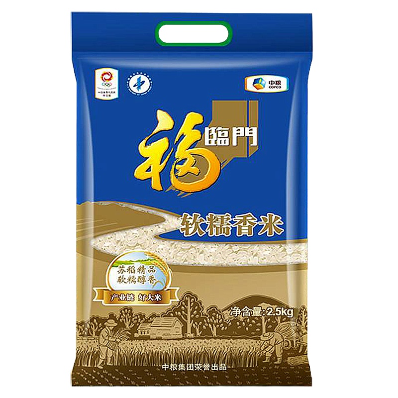 福临门一级大豆油+福临门软糯香米