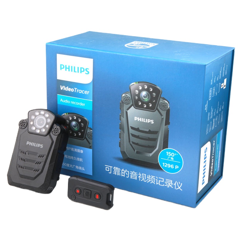 飞利浦 VTR8200 64G 执法记录仪 黑色