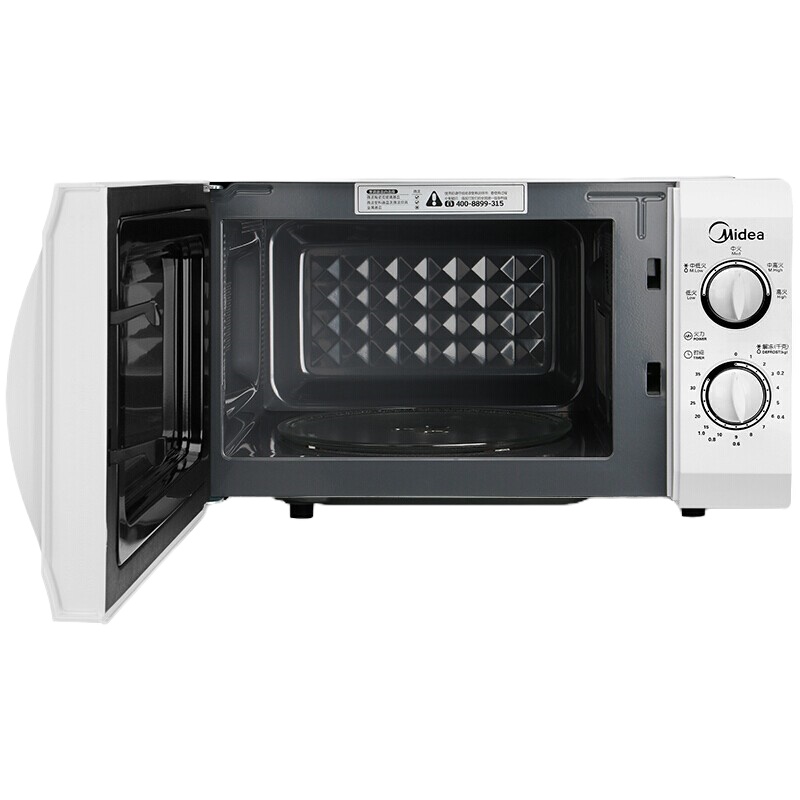 美的(Midea)微波炉 M1-211A