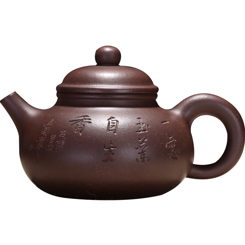 容天壶 正宗名家大师陈顺根纯全手工宜兴紫砂茶壶茶具原矿老紫砂