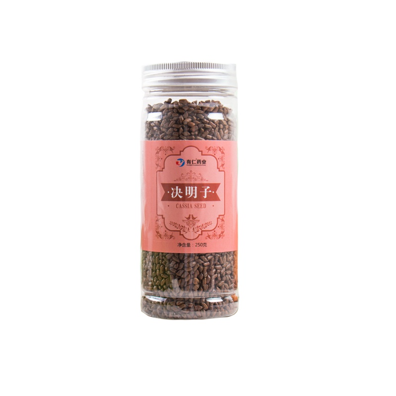 有仁 决明子 炒制熟决明子茶花草茶 养生保健 250g/罐 厂家直营