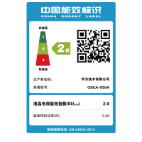 华为荣耀智慧屏55英寸OSCA-550A 2G+16G远场语音4K超高清人工智能液晶教育电视华为全面屏