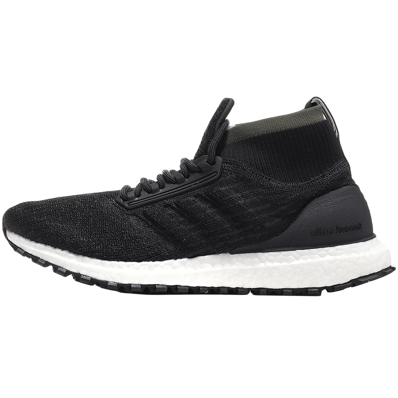 adidas阿迪达斯男子跑步鞋ULTRABOOST休闲运动鞋CM8255 CM8255暗红