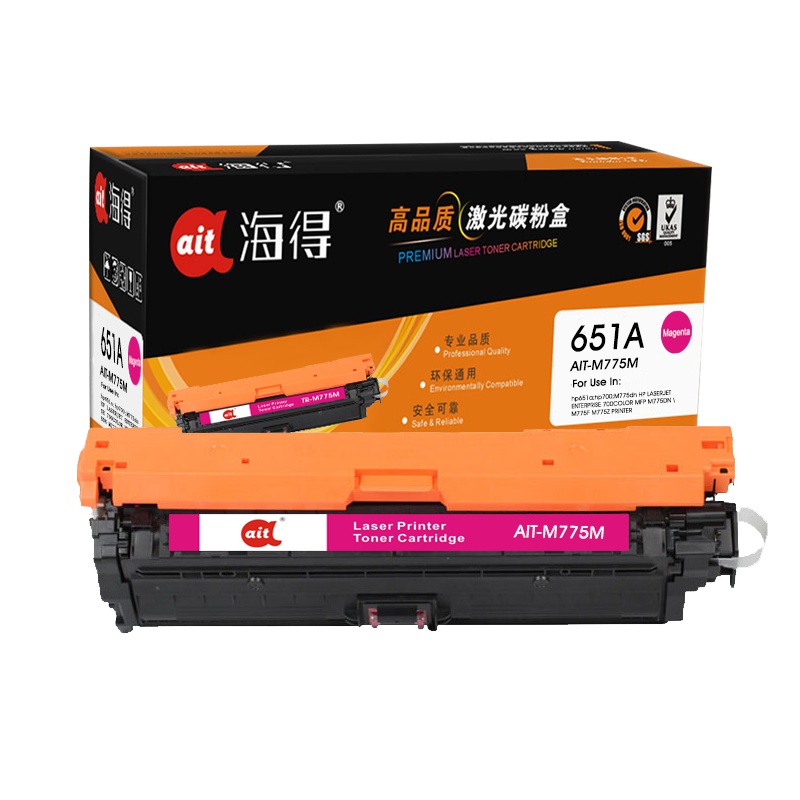 Ait海得 CE343A硒鼓 专业版 AIT-M775M红色 适用惠普HP M775 M775dn M775f