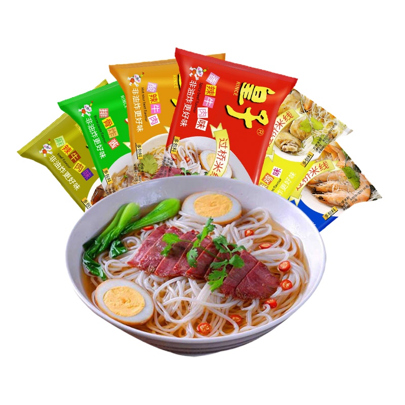 皇子 75克+配料 过桥米线香辣牛肉味米粉 方便米线袋装5包/组