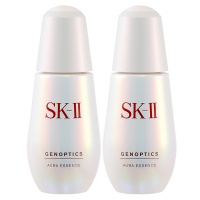 SK-II 肌因光蕴环采钻白精华露 50mlx2 小灯泡 日本原装进口美之匙