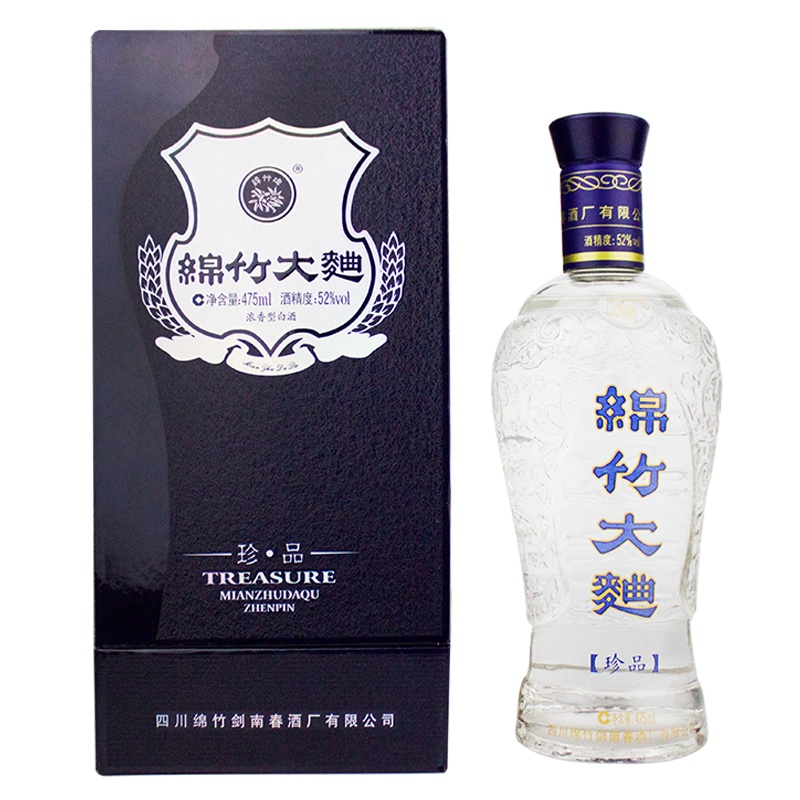 四川剑南春酒厂出品 绵竹大曲 珍品蓝盒 52度475ml 整箱6瓶装 浓香型