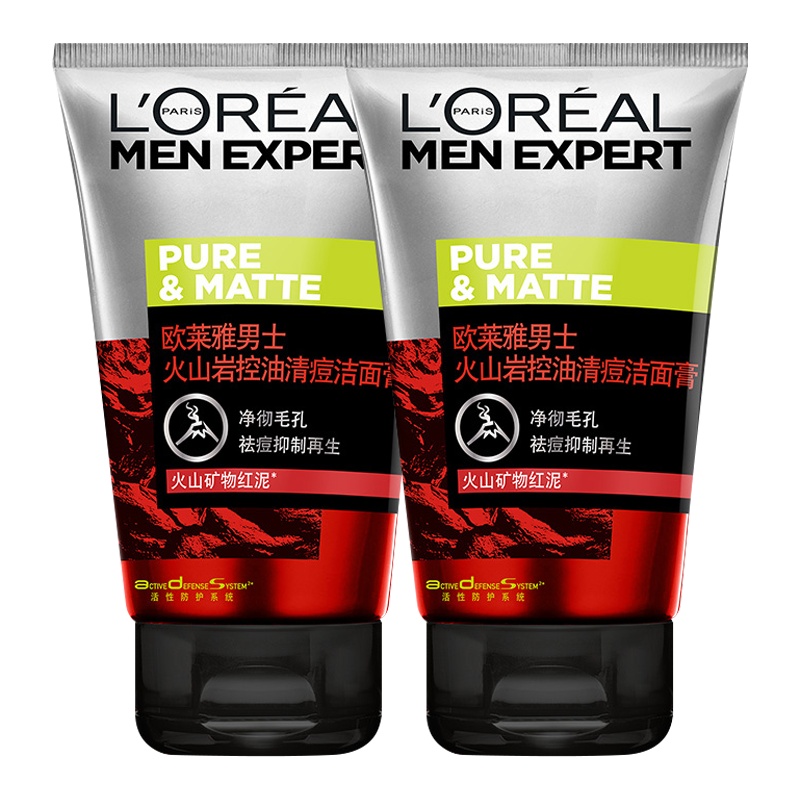 欧莱雅男士火山岩控油清痘洁面膏100ml*2双支装 深层清洁控油抗痘男士洗面奶