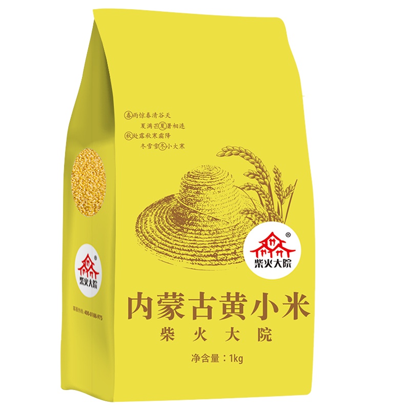 柴火大院 敖汉内蒙黄小米1kg小黄米杂粮月子米小米粥新米大米搭档粥米伴侣五谷杂粮粗粮