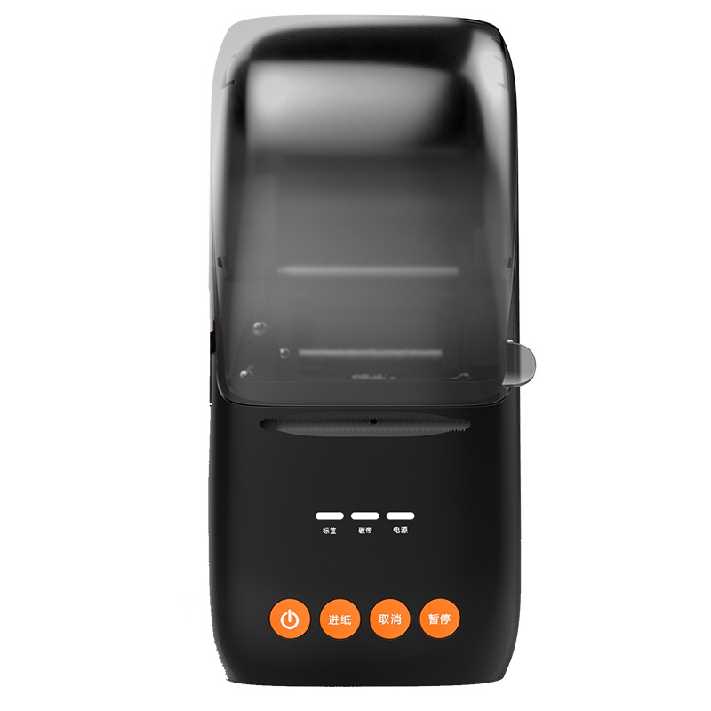 伟文（wewin） C20A 黑色/便携式热转印/有线/无线打印 标签机