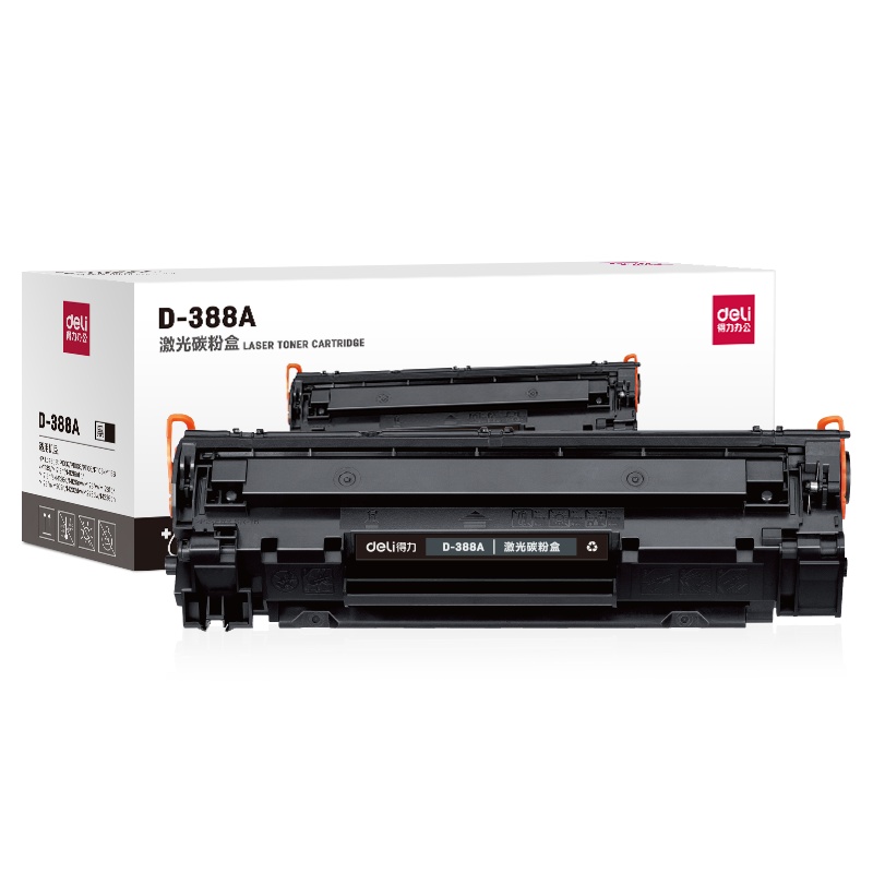 得力(deli) D-388A 激光碳粉盒(黑) G