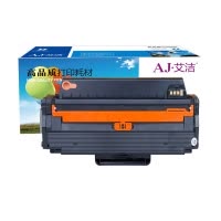 艾洁 B1260硒鼓 适用Dell B1260dn B1260dnf B1265dn打印机