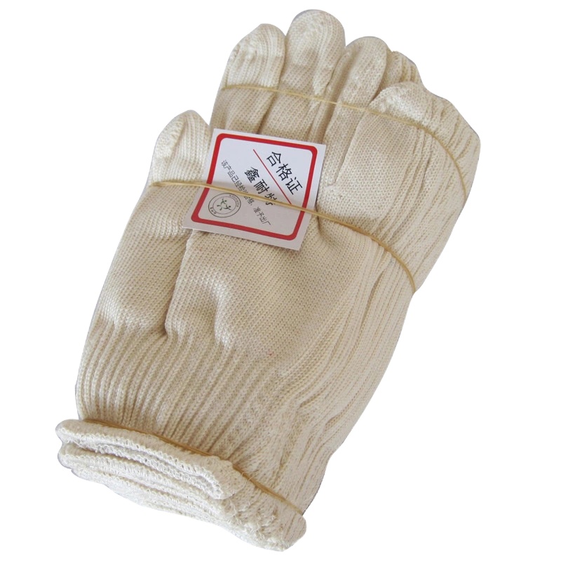 手部防护纯棉手套21支60g 10双