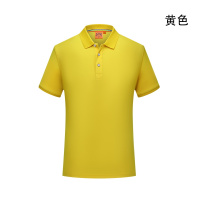 夏季翻领T恤POLO衫6008 纯色简约柔软亲肤