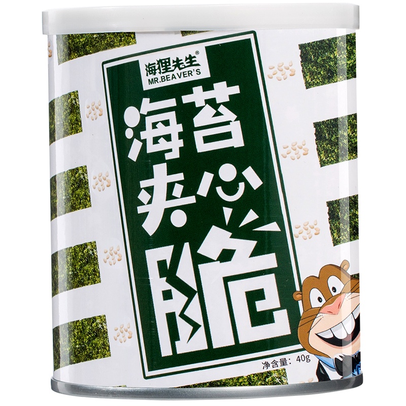 海狸先生海苔夹心脆40gX4罐组合(芝麻*2+巴旦木*2)夹心海苔即食儿童零食 休闲零食