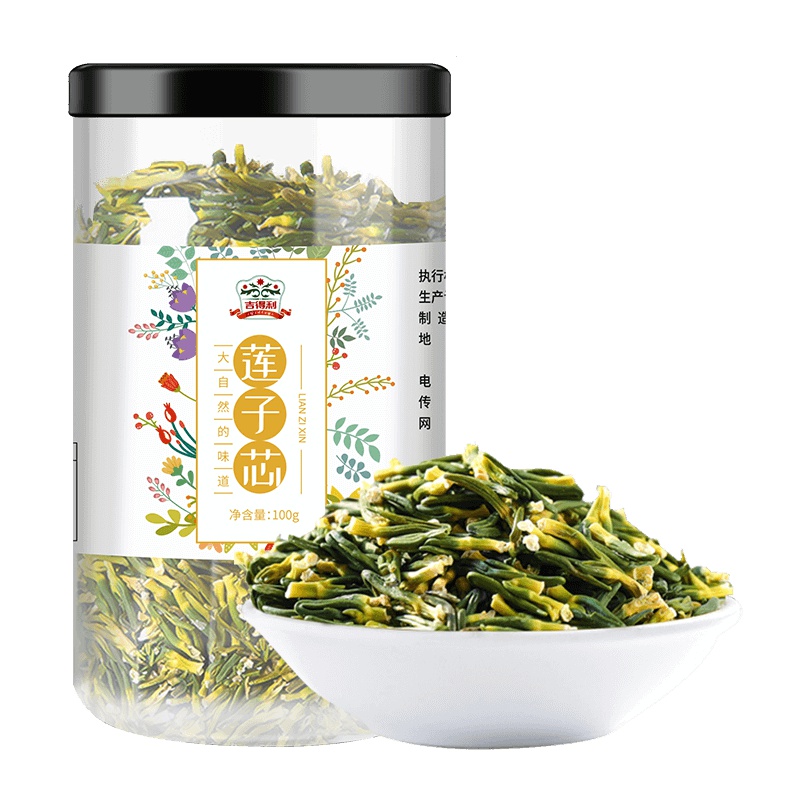 吉得利 莲子芯100g 莲子心 天然连子莲芯心茶新鲜