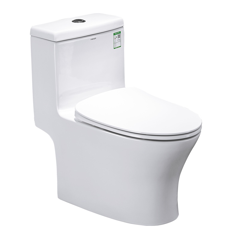 法恩莎[FAENZA]卫浴家用节水喷射虹吸马桶小户型 大冲力冲水抽水马桶坐便器FB16192