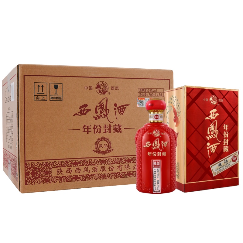 西凤酒 年份封藏藏品 52度 500ml*6瓶整箱装 凤香型白酒