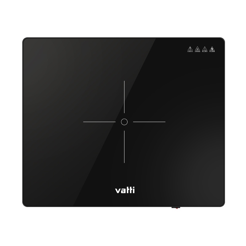 華帝(vatti)WBHT-50FB11 饭菜保温板暖菜宝暖菜板家用加热多功能热菜神器桌面热菜板