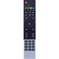 长虹液晶电视遥控器3D42A3039 3D55A4000IC 3D46A5000I 3D51A5000I