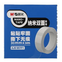 晨光(M&G)文具30mm3m1mm无痕纳米双面胶带透明防水胶抖音同款强力固定贴AJD957F1