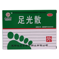 九芝堂 足光散 40g*3袋/盒 清热燥湿 杀虫敛汗 角化型手足癣及臭汗症