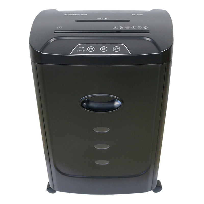 金典 GD-9210碎纸机