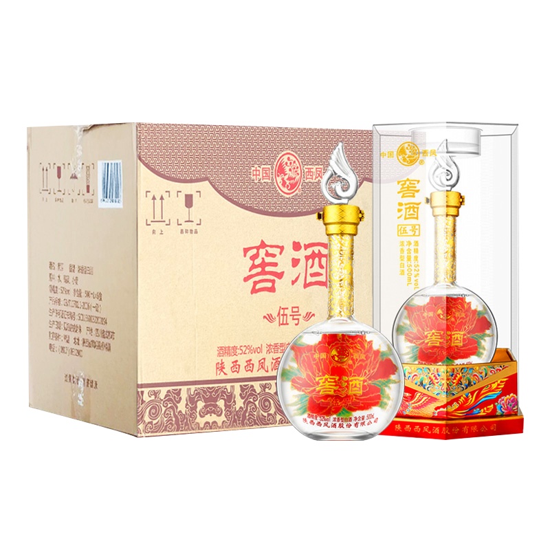 西凤 窖酒伍号 52度 500ml*6瓶 箱装 浓香型 白酒