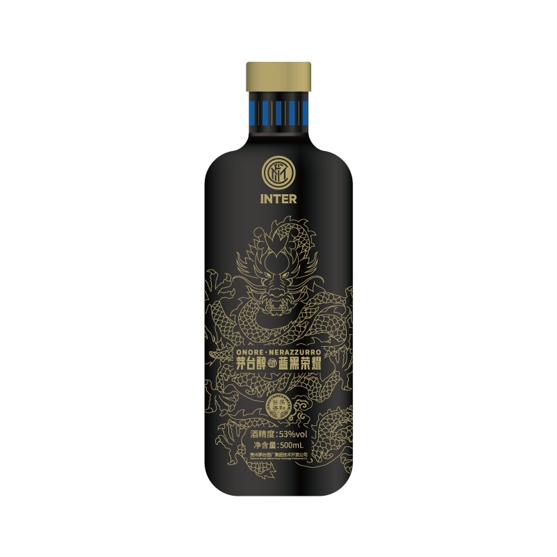 茅台 茅台醇 国际米兰限定蓝黑荣耀53度500ml*6盒 箱装酱香型白酒