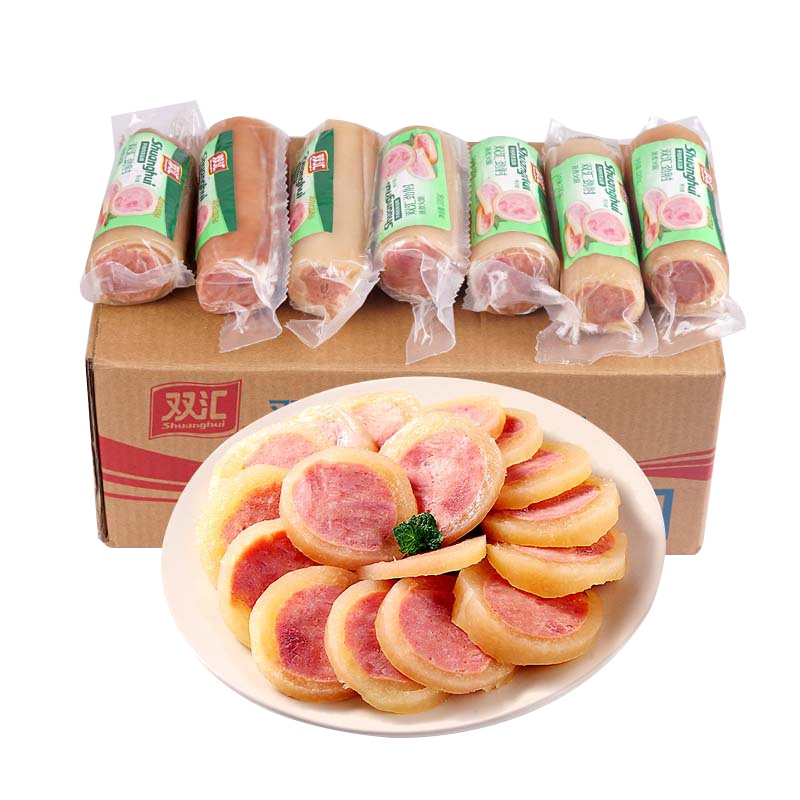 双汇水晶劲肘220g*3支 即食火腿肠蒸煮火腿零食