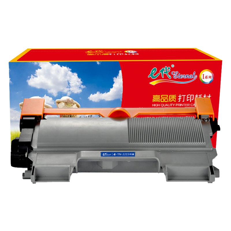 e代 TN-2215 墨粉盒兄弟BrotherHL-2240/2240D/2250DN/DCP-7060/706打印耗材