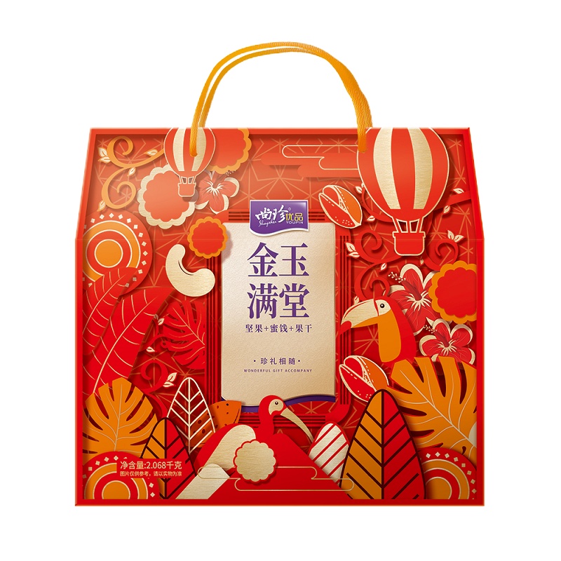 尚珍金玉满堂礼盒2.068kg