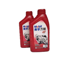 美孚(Mobil) 万能 4T润滑油20W-40 1L