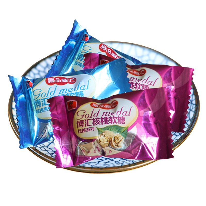 陕西山阳特产 智源博汇核桃软糖 核桃糖零食年货糖果糕软糖120gx2