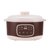 小浣熊ZSD3紫砂款一锅四胆2L多功能电炖盅家用全自动煲粥煲汤神器燕窝炖盅