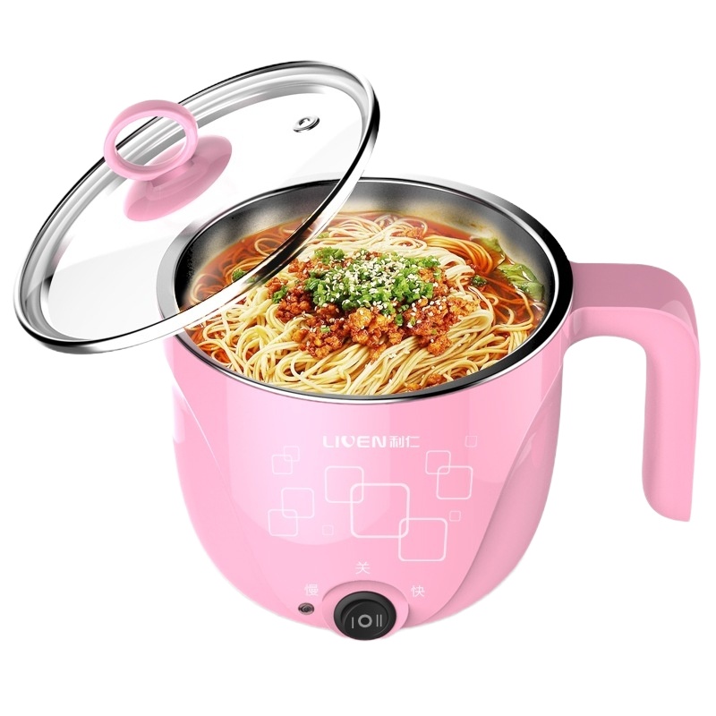 利仁(Liven) 学生电火锅 HG-X1003(粉色)