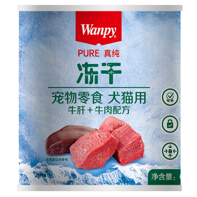 顽皮Wanpy犬猫通用冻干零食(牛肉&牛肝)60g